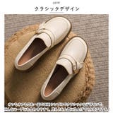 らく ローファー 靴 レディース pmy202232 | BACKYARD FAMILY | 詳細画像8