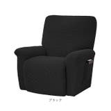 リクライニングチェアカバー 肘付き 4点セット pmyjs1004 | BACKYARD FAMILY | 詳細画像12 