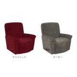 リクライニングチェアカバー 肘付き 一体型 pmyjs90 | BACKYARD FAMILY | 詳細画像14
