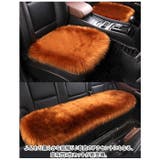 車用 座布団 3枚セット pmyrug03 | BACKYARD FAMILY | 詳細画像2