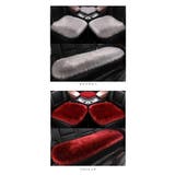 車用 座布団 3枚セット pmyrug03 | BACKYARD FAMILY | 詳細画像11