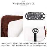 車用 座布団 3枚セット pmyrug03 | BACKYARD FAMILY | 詳細画像5