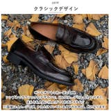 ローファー 靴 レディース pmysjx999 | BACKYARD FAMILY | 詳細画像5 
