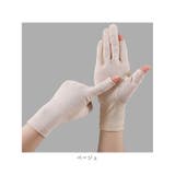 手袋 レディース 春 夏 秋 qyglv7094 | BACKYARD FAMILY | 詳細画像14 