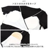 授乳服 半袖 前開き授乳口 ワンピース yldmd5176 | BACKYARD FAMILY | 詳細画像5 