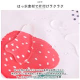 テーブルクロス一体 キッズ 食事エプロン yxykbib5174 | BACKYARD FAMILY | 詳細画像7 