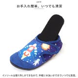 キッズ マリンシューズ アクアシューズ 水陸両用 yzsskh5173 | BACKYARD FAMILY | 詳細画像7