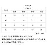 ブラウス レディース 半袖 夏 おしゃれ bls2210 | BACKYARD FAMILY | 詳細画像12
