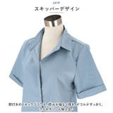 ブラウス レディース 半袖 夏 おしゃれ bls2210 | BACKYARD FAMILY | 詳細画像6