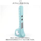 デジタル身長計 | BACKYARD FAMILY | 詳細画像4 