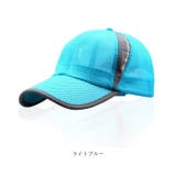 ランニングキャップ pka022 | BACKYARD FAMILY | 詳細画像15 