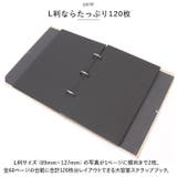 DIY フォトアルバム pmyalbum06 | BACKYARD FAMILY | 詳細画像5