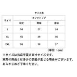 カップ付タンクトップ レース pmybra806 | BACKYARD FAMILY | 詳細画像13 