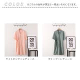 バスローブ ガーゼコットン 春夏秋 五分袖 yelrobe5179 | BACKYARD FAMILY | 詳細画像14