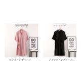 バスローブ ガーゼコットン 春夏秋 五分袖 yelrobe5179 | BACKYARD FAMILY | 詳細画像15
