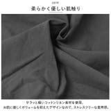バスローブ コットンリネン 春夏秋冬 yelrobe5180 | BACKYARD FAMILY | 詳細画像5
