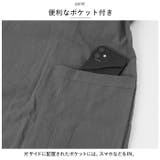 バスローブ コットンリネン 春夏秋冬 yelrobe5180 | BACKYARD FAMILY | 詳細画像6