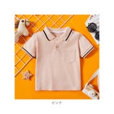 キッズ ポロシャツ 半袖 春夏秋 女の子 男の子 yhskshirt5178 | BACKYARD FAMILY | 詳細画像12 