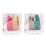 トートバッグ ニット yknitbag5124a | BACKYARD FAMILY | 詳細画像13