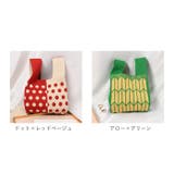 トートバッグ ニット yknitbag5124a | BACKYARD FAMILY | 詳細画像15
