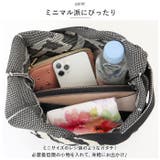 トートバッグ ニット yknitbag5124a | BACKYARD FAMILY | 詳細画像5