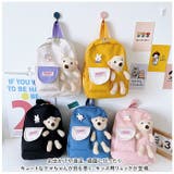 ベビー キッズ リュックサック クマ 通園 yqbd5181 | BACKYARD FAMILY | 詳細画像2