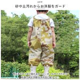 392plus m ジャンプスーツ | BACKYARD FAMILY | 詳細画像3 