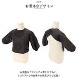 392plus m スモック | BACKYARD FAMILY | 詳細画像3 