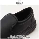 厨房シューズ J-キッチン ベーシック | BACKYARD FAMILY | 詳細画像6 