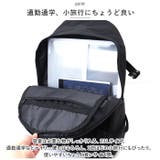 KANGOL カンゴール リュック 抗菌防臭 250-1290 | BACKYARD FAMILY | 詳細画像5