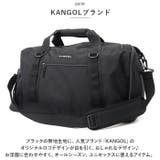 KANGOL カンゴール 2WAY ボストンバッグ 250-1503 | BACKYARD FAMILY | 詳細画像4 