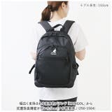 KANGOL カンゴール リュック 抗菌防臭 250-1540 | BACKYARD FAMILY | 詳細画像2 