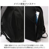 KANGOL カンゴール リュック 抗菌防臭 250-1540 | BACKYARD FAMILY | 詳細画像7 