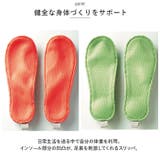 ガチ押し健康ルームサンダル メンズふみっぱ | BACKYARD FAMILY | 詳細画像3 