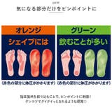 ガチ押し健康ルームサンダル メンズふみっぱ | BACKYARD FAMILY | 詳細画像4 
