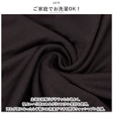 オフィスチェア カバー pmychair2 | BACKYARD FAMILY | 詳細画像6 