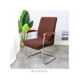 オフィスチェア カバー pmychair5 | BACKYARD FAMILY | 詳細画像13 
