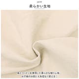 エプロン キッズ pmykids01 | BACKYARD FAMILY | 詳細画像8 