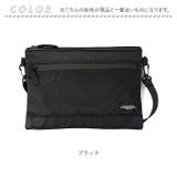 ナイロンサコッシュショルダーバッグ | BACKYARD FAMILY | 詳細画像11 