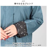 Actual PRODUCTS レインフーディコート | BACKYARD FAMILY | 詳細画像4 
