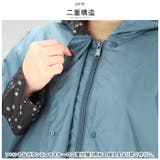 Actual PRODUCTS レインフーディコート | BACKYARD FAMILY | 詳細画像5 