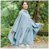 Actual PRODUCTS レインポンチョ | BACKYARD FAMILY | 詳細画像2 