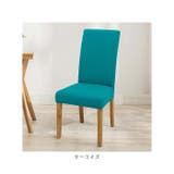 椅子カバー cover0224no2 | BACKYARD FAMILY | 詳細画像17 