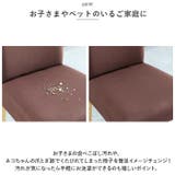 椅子カバー cover0224no2 | BACKYARD FAMILY | 詳細画像7 