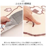 キャラクター ダイカットレジャーシート | BACKYARD FAMILY | 詳細画像4 