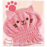 ヘアドライキャット | BACKYARD FAMILY | 詳細画像2