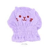 ヘアドライキャット | BACKYARD FAMILY | 詳細画像11