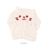 ヘアドライキャット | BACKYARD FAMILY | 詳細画像12