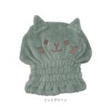 ヘアドライキャット | BACKYARD FAMILY | 詳細画像10