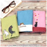 ほのぼの和柄 ブックカバー | BACKYARD FAMILY | 詳細画像2 